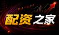 配资代理网背后：资金回流与监管的“冷暖账”
